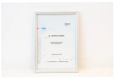 ザイブインプラントコース修了証